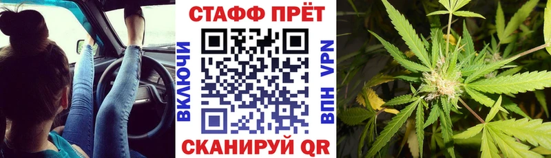 Все наркотики Можга Alpha PVP Мефедрон Cocaine Гашиш гидра зеркало МАРИХУАНА Галлюциногенные грибы