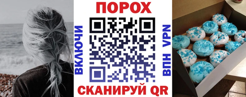 сколько стоит  Можга  АМФЕТАМИН 98% 