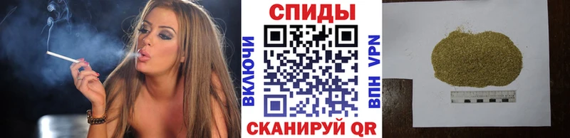 Бутират 1.4BDO  Можга 