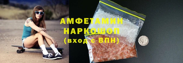 МДПВ Аркадак