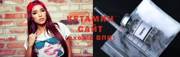 сатива Арсеньев