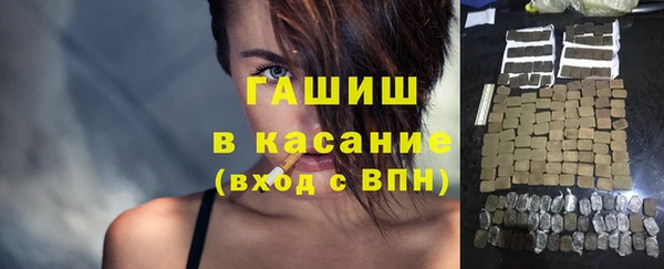 МДПВ Аркадак