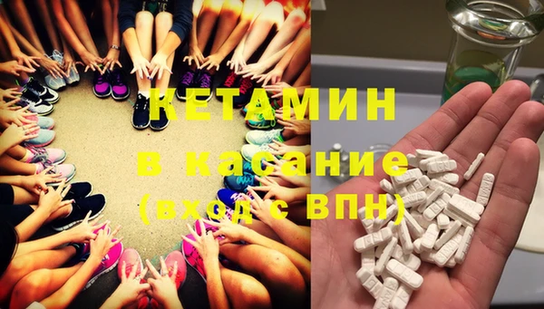 МДПВ Аркадак