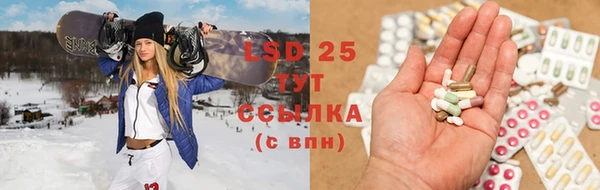 ешки Баксан
