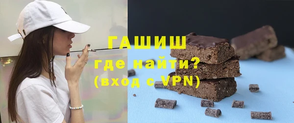 МДПВ Аркадак
