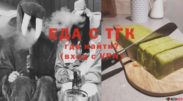 сатива Алексин