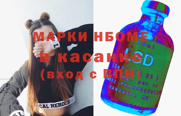 МДПВ Аркадак