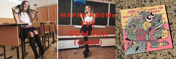 МДПВ Аркадак