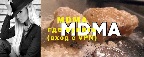 МДПВ Аркадак