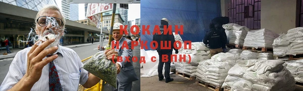 прущий лед Алексеевка