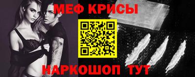 соль ск Камышлов