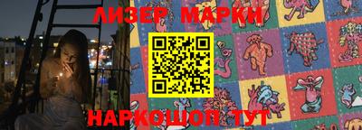 дживик Канаш
