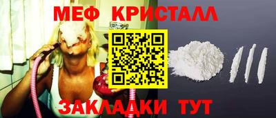 дживик Канаш