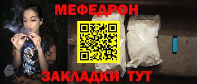соль ск Камышлов