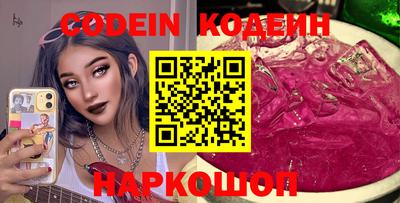 прущие крисы Кандалакша