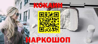 прущие крисы Кандалакша