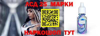 дживик Канаш