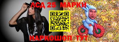 прущие крисы Кандалакша