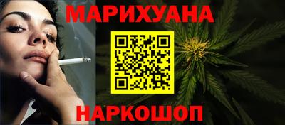 дживик Канаш