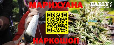 соль ск Камышлов