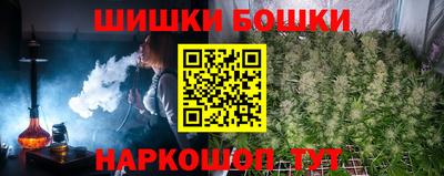 прущие крисы Кандалакша