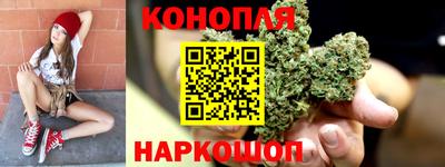 дживик Канаш