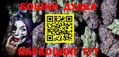 прущие крисы Кандалакша