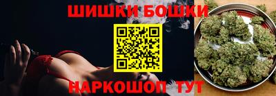 прущие крисы Кандалакша