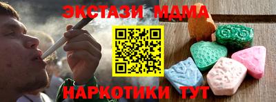 дживик Канаш