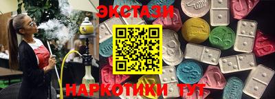дживик Канаш
