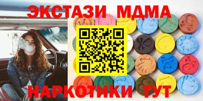 прущие крисы Кандалакша