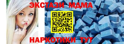 прущие крисы Кандалакша