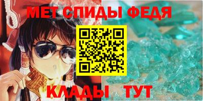 дживик Канаш