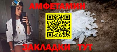 прущие крисы Кандалакша
