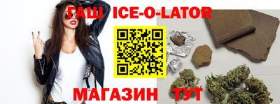 соль ск Камышлов