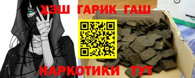 соль ск Камышлов