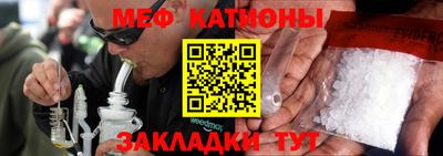 дживик Канаш