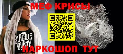 дживик Канаш