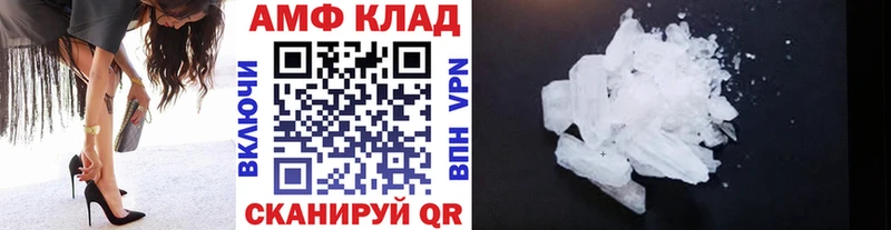 наркотики  Можга  МЕТАМФЕТАМИН витя 