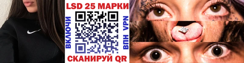 Марки NBOMe 1,8мг  OMG ссылки  Можга 