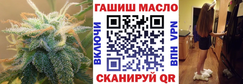 мега как зайти  что такое наркотик  Можга  ТГК вейп 